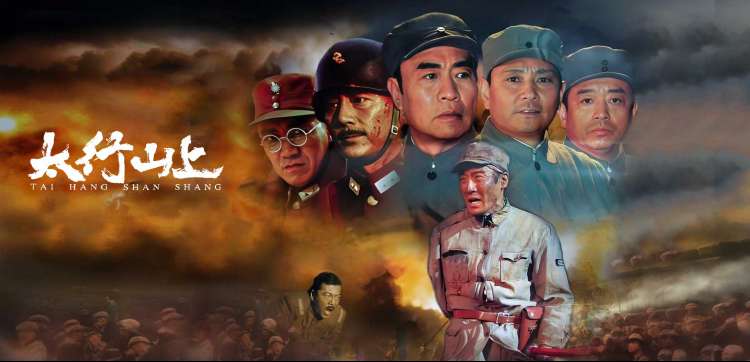 吉卜力经典动画片单专题