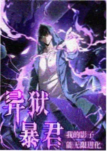 魔女宅急便高清版动画封面